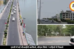पीएम मोदी की अपील के बाद एमपी में घटे वीआईपी काफिले, सीएम सिर्फ 7 गाड़ियों में निकले
