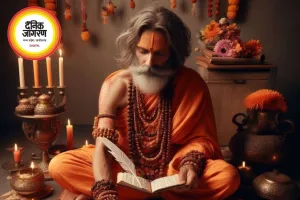10 जून 2026 का आज का पंचांग और धार्मिक महत्व जानें आज का प्रभाव