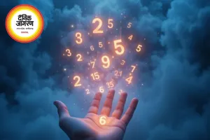 अंक ज्योतिष 28 जून 2026: आज मूलांक 1 और भाग्यांक 8 के महायोग से खुलेगा तरक्की का रास्ता, जानें अपनी जन्मतिथि का भाग्यफल
