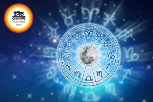 दैनिक राशिफल: 29 जून 2026 को इन 4 राशियों पर बरसेगी मां लक्ष्मी की असीम कृपा, जानें अपना भाग्यफल