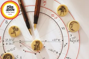4 जून का ज्योतिषीय संकेत: ग्रहों की चाल से बदलते जीवन के संकेत
