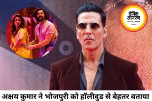 अक्षय कुमार का भोजपुरी पर बयान चर्चा में, हेरा-फेरी 3 पर भी बोले परेश रावल