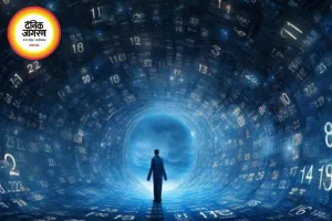 अंक ज्योतिष 19 जून 2026: मूलांक 1 और 6 के लिए अवसरों का दिन