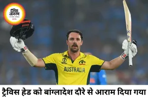 बांग्लादेश दौरे से बाहर हुए ट्रैविस हेड और मिचेल मार्श, जोश इंग्लिस संभालेंगे ऑस्ट्रेलिया की कमान