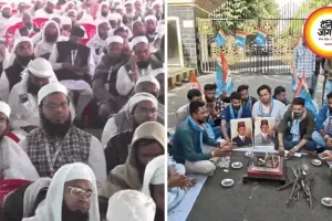 बरकतउल्ला विश्वविद्यालय के नाम बदलने के प्रस्ताव पर बढ़ा विवाद, कई संगठनों ने सरकार के फैसले पर उठाए सवाल
