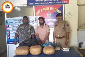 बस्तर में 25 लाख से ज्यादा का गांजा जब्त, दो तस्कर गिरफ्तार