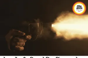 भोपाल में जमीन विवाद पर चलीं 12 गोलियां, प्लॉट पर पहुंचे मजदूरों में मची अफरा-तफरी