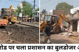 रायसेन रोड चौड़ीकरण के लिए बड़ी कार्रवाई, 70 दुकानें और 42 झुग्गियां हटाईं