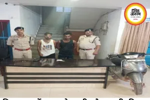 बिलासपुर में चाकू की नोक पर स्कूटी और नकदी की लूट, नाबालिग समेत तीन आरोपी गिरफ्तार