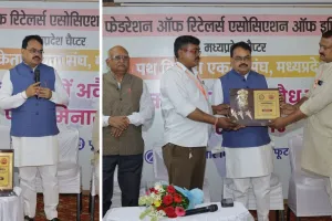मध्य प्रदेश में अवैध व्यापार और प्रिडेटरी प्राइसिंग पर बढ़ी चिंता, छोटे कारोबारियों के अस्तित्व पर मंडराया संकट
