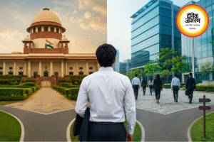 सरकारी नौकरी बेहतर या प्राइवेट जॉब? जानिए सही जवाब