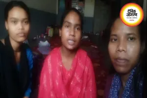 प्लेसमेंट के नाम पर चेन्नई गईं 3 युवतियां बंधक, वीडियो से मचा हड़कंप