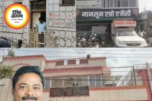 DMF घोटाले में ED का बड़ा एक्शन, छापों में एक करोड़ से ज्यादा नकदी बरामद