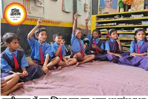छत्तीसगढ़ में नए शिक्षा सत्र की शुरुआत, शाला प्रवेश उत्सव आज से