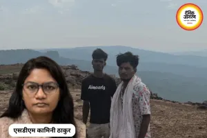 आदिवासी जमीन सौदे पर कार्रवाई तेज, SDM का ट्रांसफर; जनजाति आयोग ने मांगी रिपोर्ट