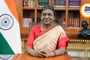 18 जून को बैतूल पहुंचेंगी राष्ट्रपति द्रौपदी मुर्मु, ब्रह्माकुमारीज के विशेष कार्यक्रम में लेंगी हिस्सा