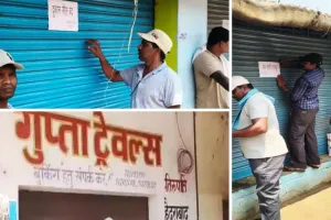 किराया नहीं चुकाने वालों पर निगम सख्त, 15 दुकानें सील कर वसूले 1.42 लाख रुपये