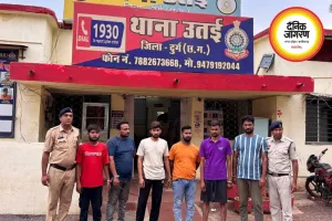 दुर्ग में साइबर ठगी नेटवर्क पर बड़ा एक्शन, 6 आरोपी गिरफ्तार