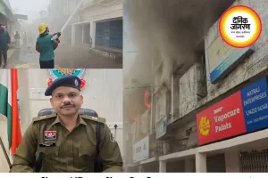 रायपुर में सेंट्रल बैंक के जोनल ऑफिस में भीषण आग, जरूरी दस्तावेज जलने की आशंका