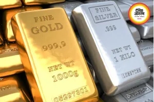 सोना ₹4,090 और चांदी ₹9,658 टूटी, 10 दिन में निवेशकों को बड़ा झटका