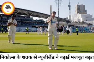हेनरी निकोल्स के शतक से न्यूजीलैंड का दबदबा, इंग्लैंड पर 352 रन की बढ़त