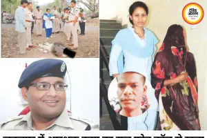 जबलपुर आरक्षक हत्याकांड: एक फोन कॉल से खुला पूरा राज