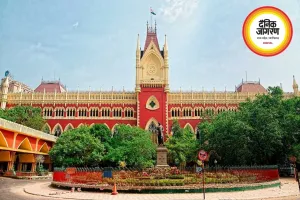योग दिवस की तैयारियों के बीच कोलकाता का रेड रोड सात दिन बंद, हाईकोर्ट ने सरकार से मांगा वैकल्पिक रास्तों का इंतजाम