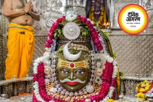 गुरुवार की भस्म आरती में राजा स्वरूप में सजे बाबा महाकाल, उमड़ा श्रद्धा का सैलाब