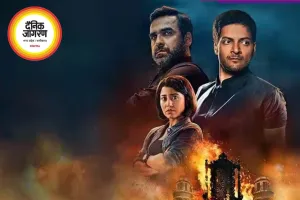 मिर्जापुरः द मूवी का टीजर रिलीज, पुरानी दुनिया फिर लौटेगी