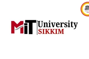 MIT यूनिवर्सिटी सिक्किम के नए Vocational Courses से पढ़ाई के साथ रोजगार की तैयारी
