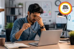स्क्रीन के दौर में कितना काम सही, कब रुकना है यह समझना भी जरूरी