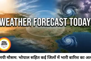 मध्य प्रदेश मौसम पूर्वानुमान: दक्षिण-पश्चिम मानसून की दस्तक, 27 जून को भोपाल सहित कई जिलों में आंधी-तूफान के साथ भारी बारिश का अलर्ट