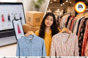 Myntra, Amazon और ऑफलाइन शॉपिंग में कौन सा विकल्प बेहतर है?