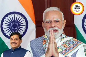 पीएम मोदी के 12 वर्ष पूरे, मुख्यमंत्री मोहन यादव ने बताया नए भारत का स्वर्णिम दौर
