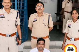 रायगढ़ में जमीन सौदे के नाम पर 27 लाख की ठगी, फर्जी दस्तावेज दिखाकर किया विश्वास हासिल