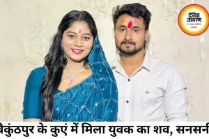 राजा रघुवंशी हत्याकांड में फिर उठी CBI जांच की मांग, भाई बोले- इंसाफ अभी अधूरा