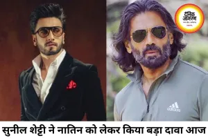 रणवीर सिंह के समर्थन में बोले सुनील शेट्टी, कहा- किसी को बैन करने का अधिकार नहीं