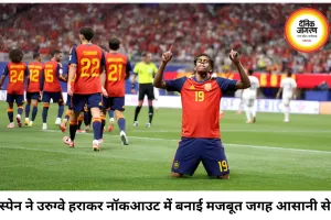 स्पेन से हारकर वर्ल्ड कप से बाहर हुआ उरुग्वे, फ्रांस और बेल्जियम ने भी नॉकआउट में बनाई जगह