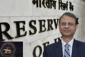 RBI Monetary Policy Today: EMI घटेगी या बढ़ेगा बोझ? आज आएगा बड़ा फैसला
