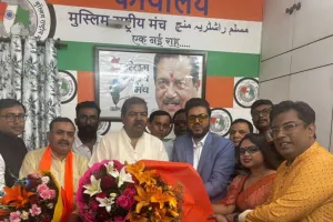 पश्चिम बंगाल में गौ संरक्षण, चारागाह भूमि बचाने और सामाजिक सद्भाव को लेकर दिल्ली में हुई राष्ट्रीय बैठक
