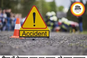 रीवा में बेकाबू कार का कहर, गाय को कुचला, छात्रों को मारी टक्कर, मकान में घुसी