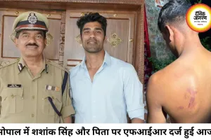 IPL क्रिकेटर शशांक सिंह और उनके पिता पर भोपाल में FIR, कुक से मारपीट का आरोप