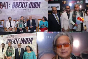इतिहास की किताबों से गायब आर्थिक सच उजागर करेगी '1947: ब्रेक्सिट इंडिया', डॉ. शशि थरूर बोले- हर युवा को देखना जरूरी