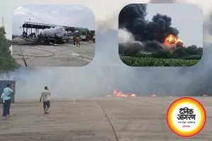 कौशांबी टोल प्लाजा पर LPG टैंकर में भीषण आग, चालक की मौत; कई लोग झुलसे