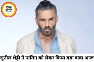 सुनील शेट्टी का दावा, नातिन रोज देखती है पीएम मोदी की तस्वीर