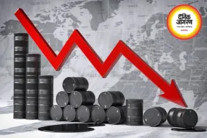 US-ईरान समझौते से क्रूड ऑयल 4.8% टूटा, बाजारों में तेजी