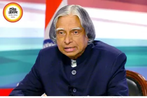 डॉ. ए.पी.जे. अब्दुल कलाम का जीवन मंत्र आज भी युवाओं को देता है नई उड़ान