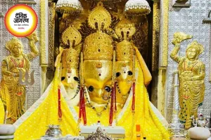 बगलामुखी मंदिर में चढ़ावे की चांदी और नकदी पर उठे सवाल, जांच शुरू