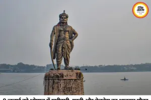9 जुलाई को भोपाल में खरीदारी, फैमिली फन और वेलनेस का मिलेगा शानदार अनुभव