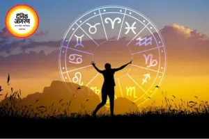 करियर राशिफल 10 जुलाई 2026: आज इन राशियों को मिलेगा बड़ा प्रमोशन, कार्यक्षेत्र में बढ़ेगा मान-सम्मान